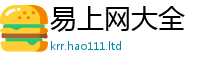 2025新澳门天天精准大全谜语惟7777788888精准新奥马会传